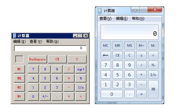 2018年全國高級(jí)會(huì)計(jì)師無紙化考試操作說明5